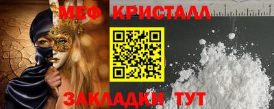 гашиш Гусь-Хрустальный