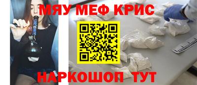 гидропоника Гусиноозёрск