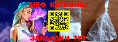 Альфа ПВП Гусев
