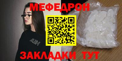 гидропоника Гусиноозёрск