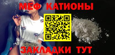 гидропоника Гусиноозёрск