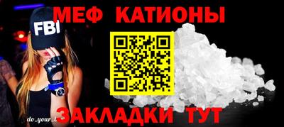 гашиш Гусь-Хрустальный