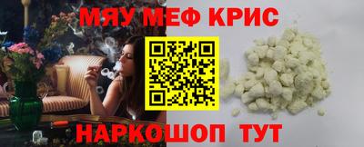 гидра Дубна