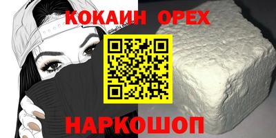 Альфа ПВП Гусев