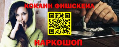гидропоника Гусиноозёрск
