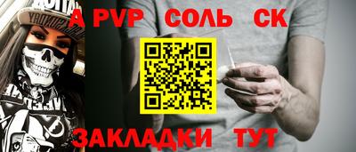 гашиш Гусь-Хрустальный