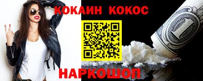 Альфа ПВП Гусев