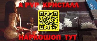 гидропоника Гусиноозёрск