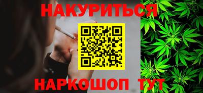 гашиш Гусь-Хрустальный