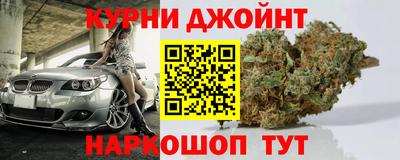 гидропоника Гусиноозёрск