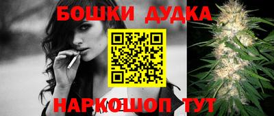 гидропоника Гусиноозёрск