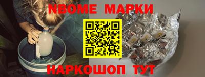 гидропоника Гусиноозёрск