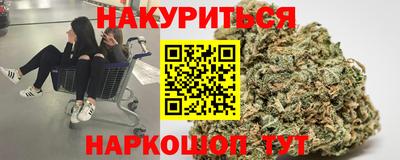 Альфа ПВП Гусев