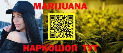 стаф Донецк