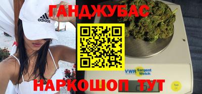 Альфа ПВП Гусев