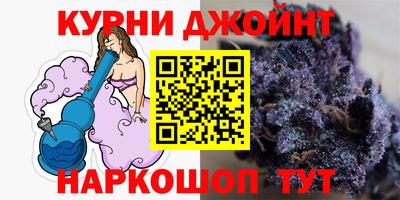 гашиш Гусь-Хрустальный