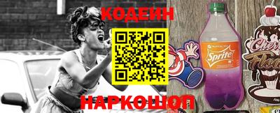 гашиш Гусь-Хрустальный
