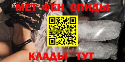 Альфа ПВП Гусев