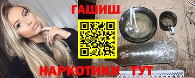 Альфа ПВП Гусев