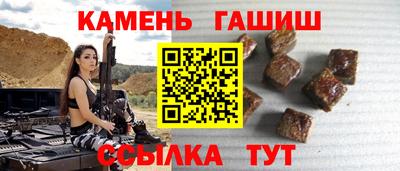 гидра Дубна