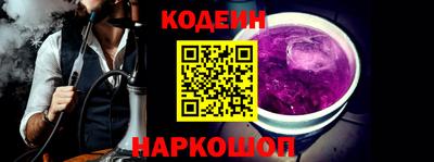 a pvp Донской