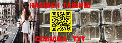 гидра Дубна