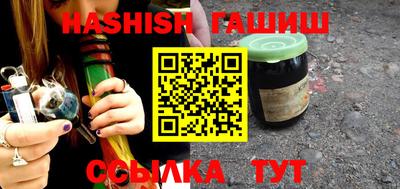 стаф Донецк