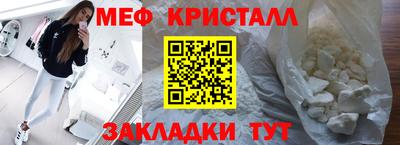 a pvp Донской