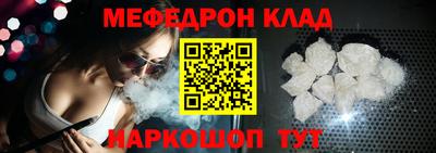 Альфа ПВП Гусев