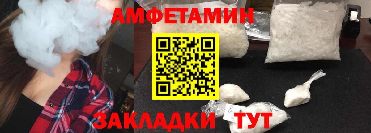 ГАШ Нальчик